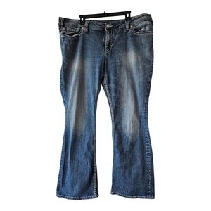 Silver Suki surplus jeans 👖